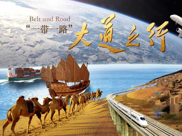 乐投网页版