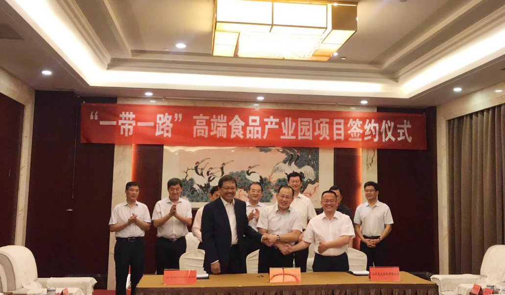 乐投网页版