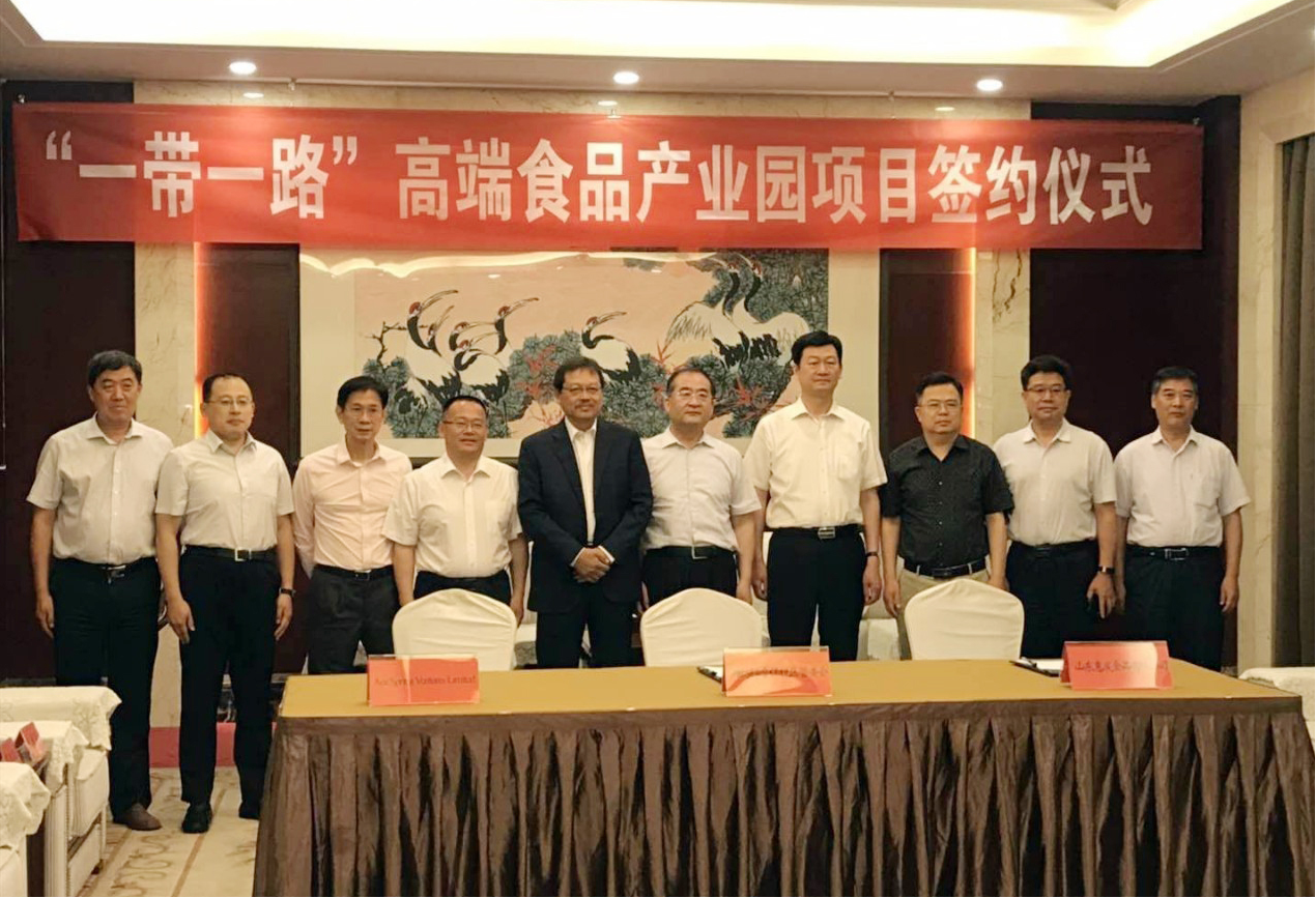 乐投网页版