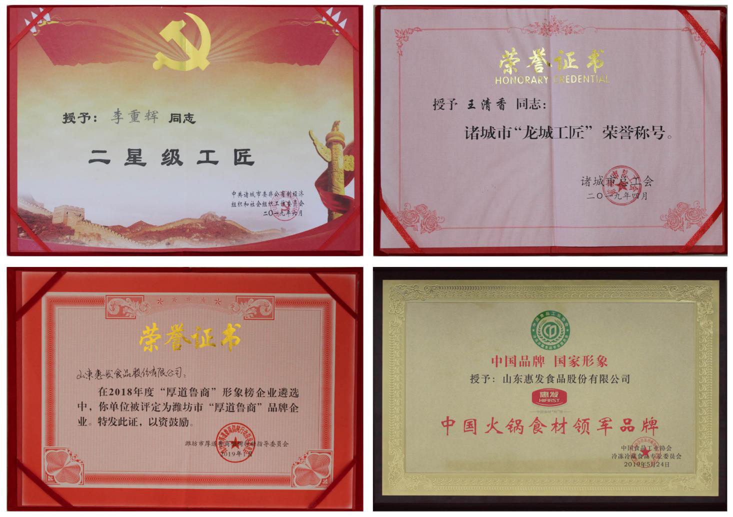 乐投网页版