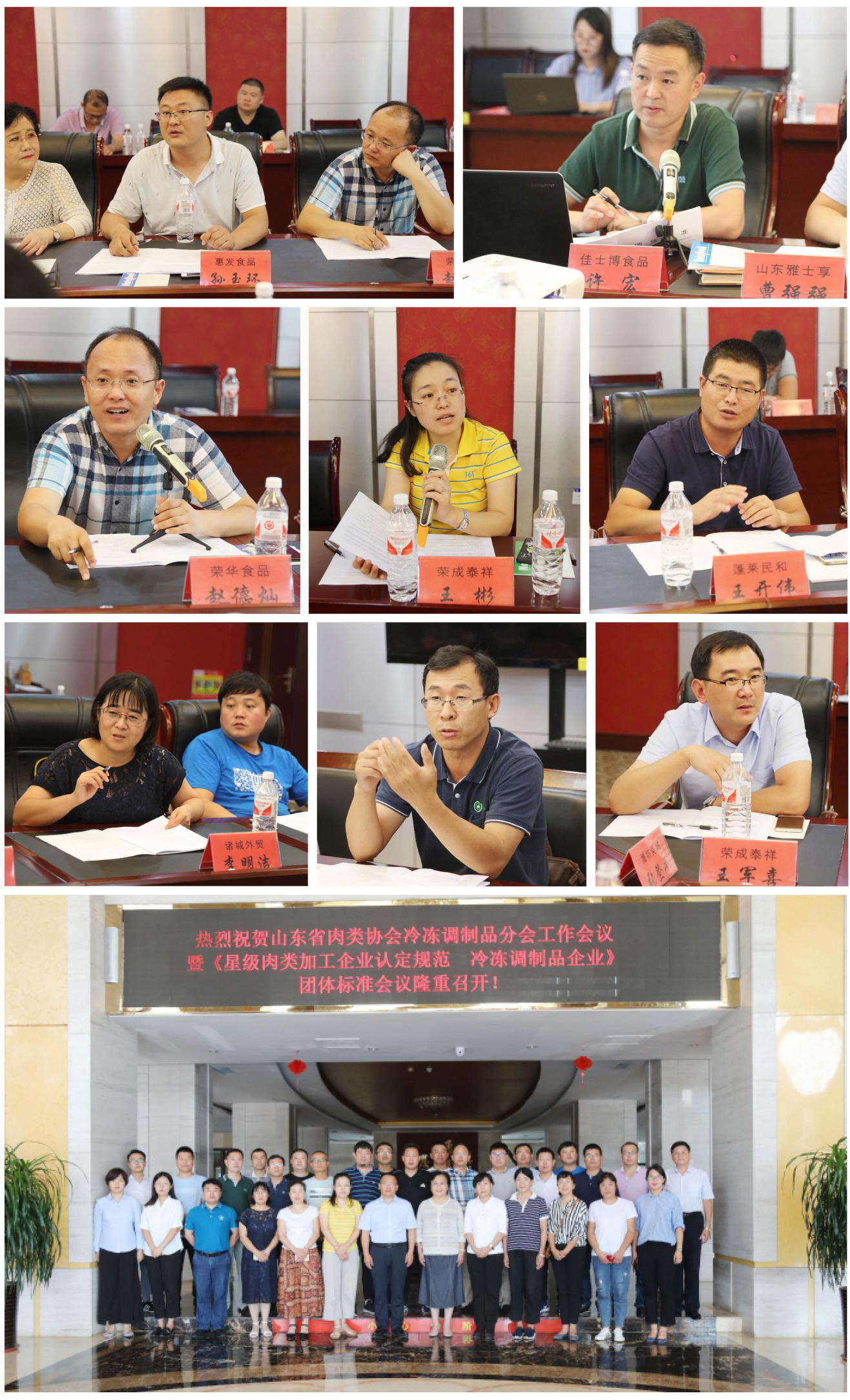 乐投网页版