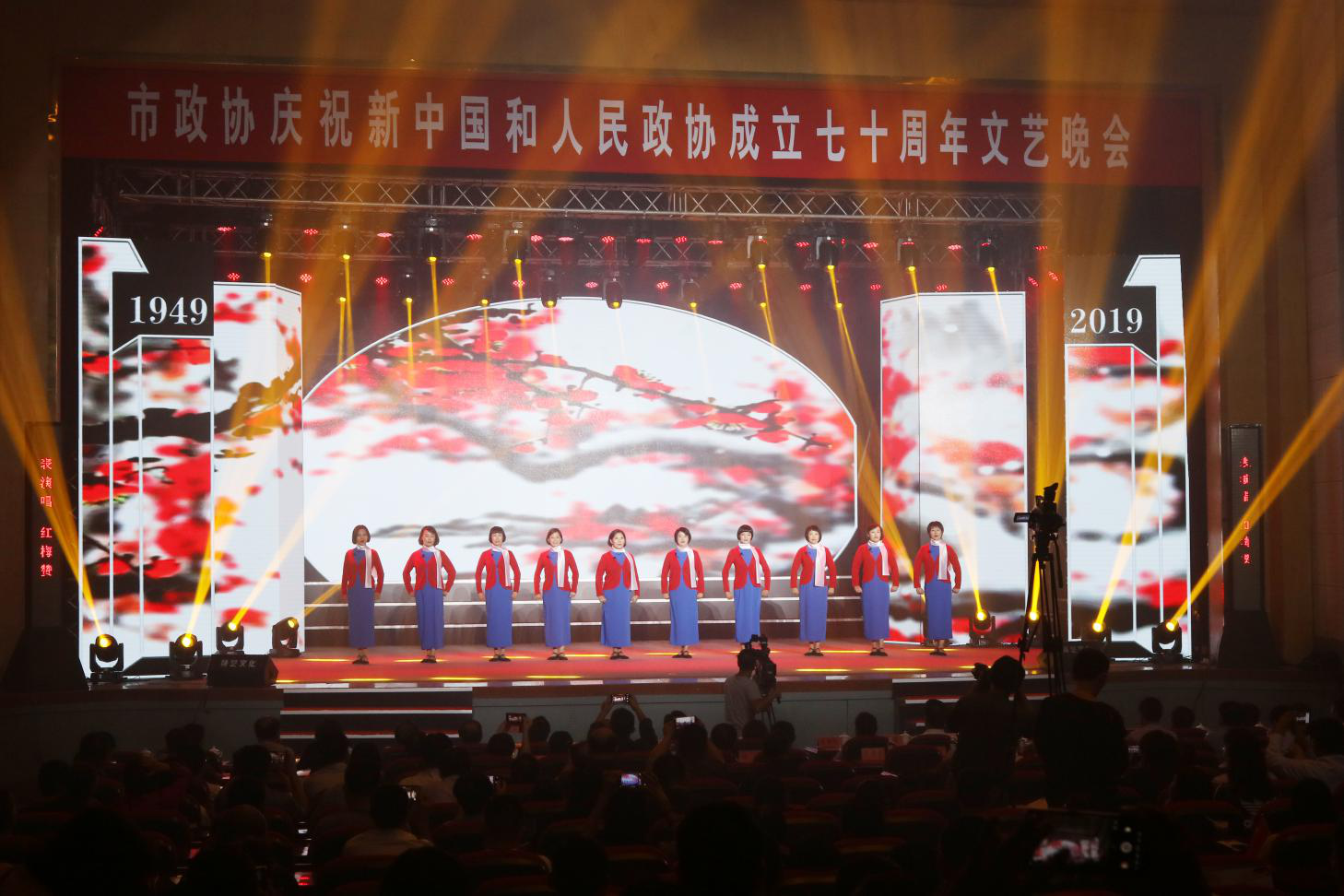 乐投网页版