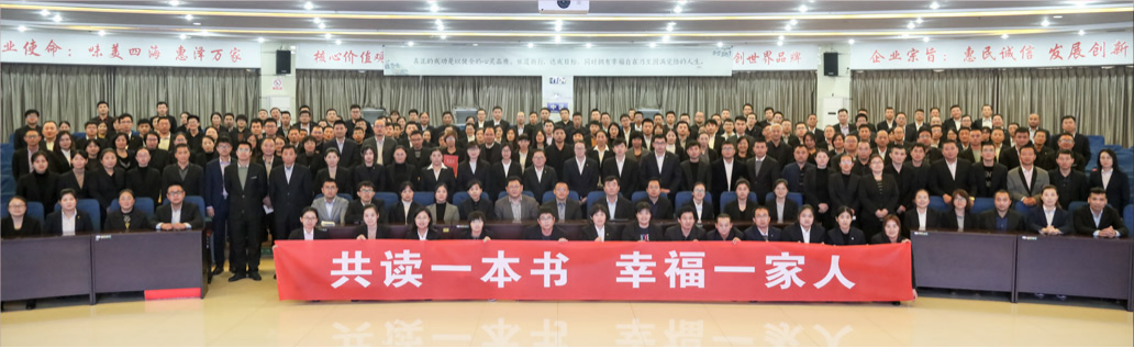 乐投网页版