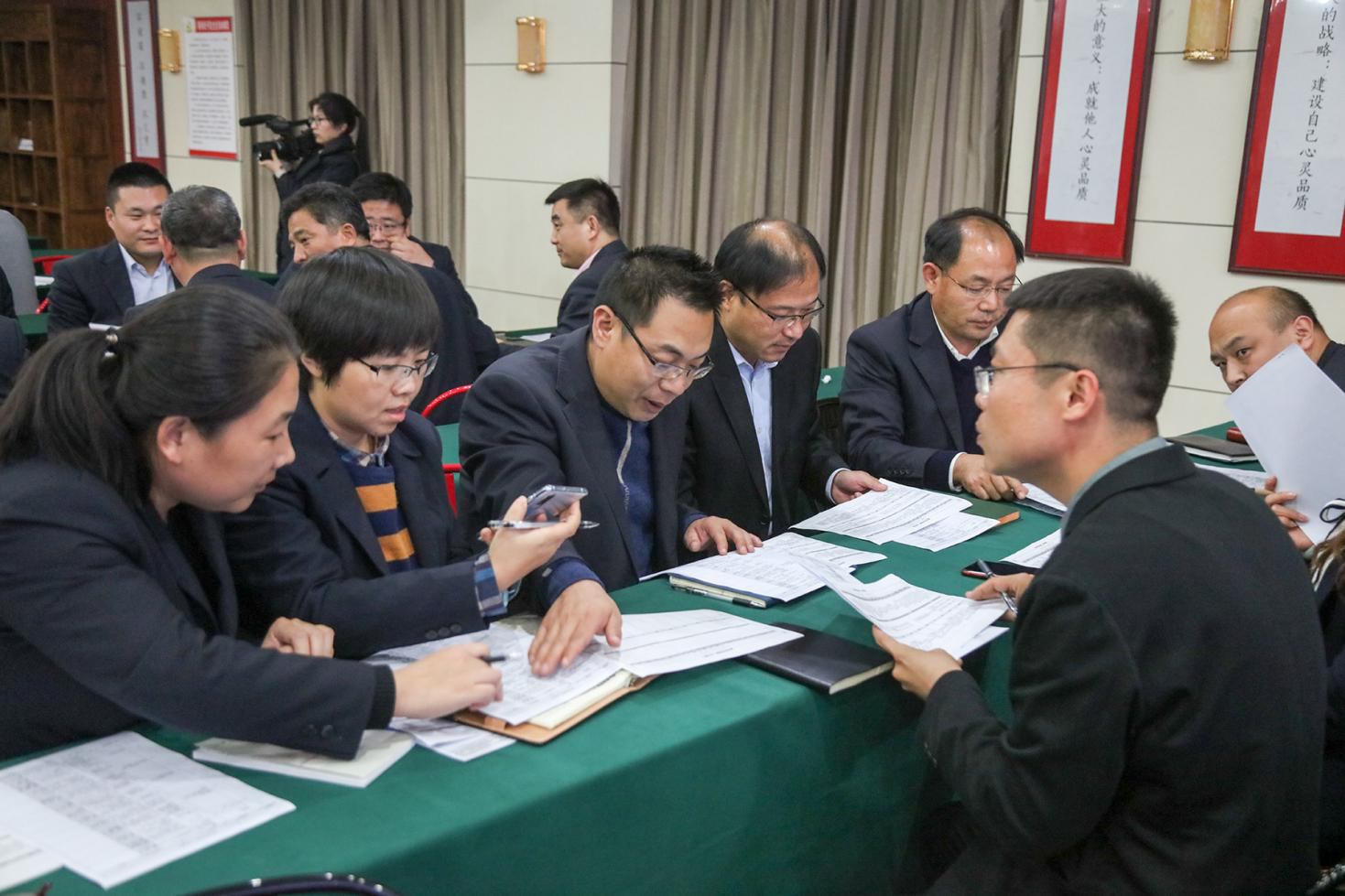 乐投网页版