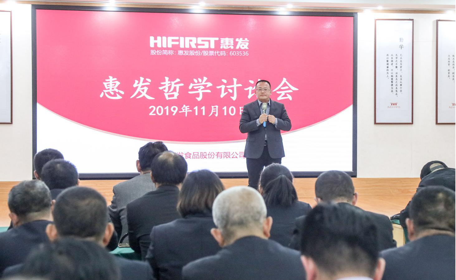 乐投网页版