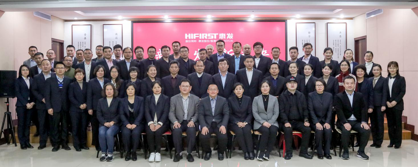 乐投网页版