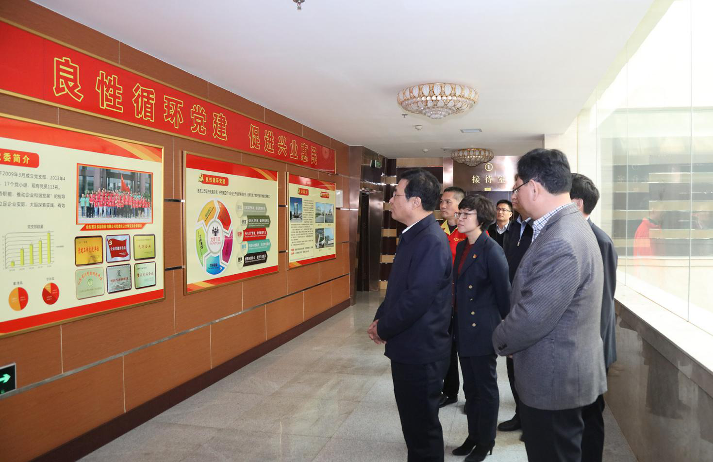 乐投网页版
