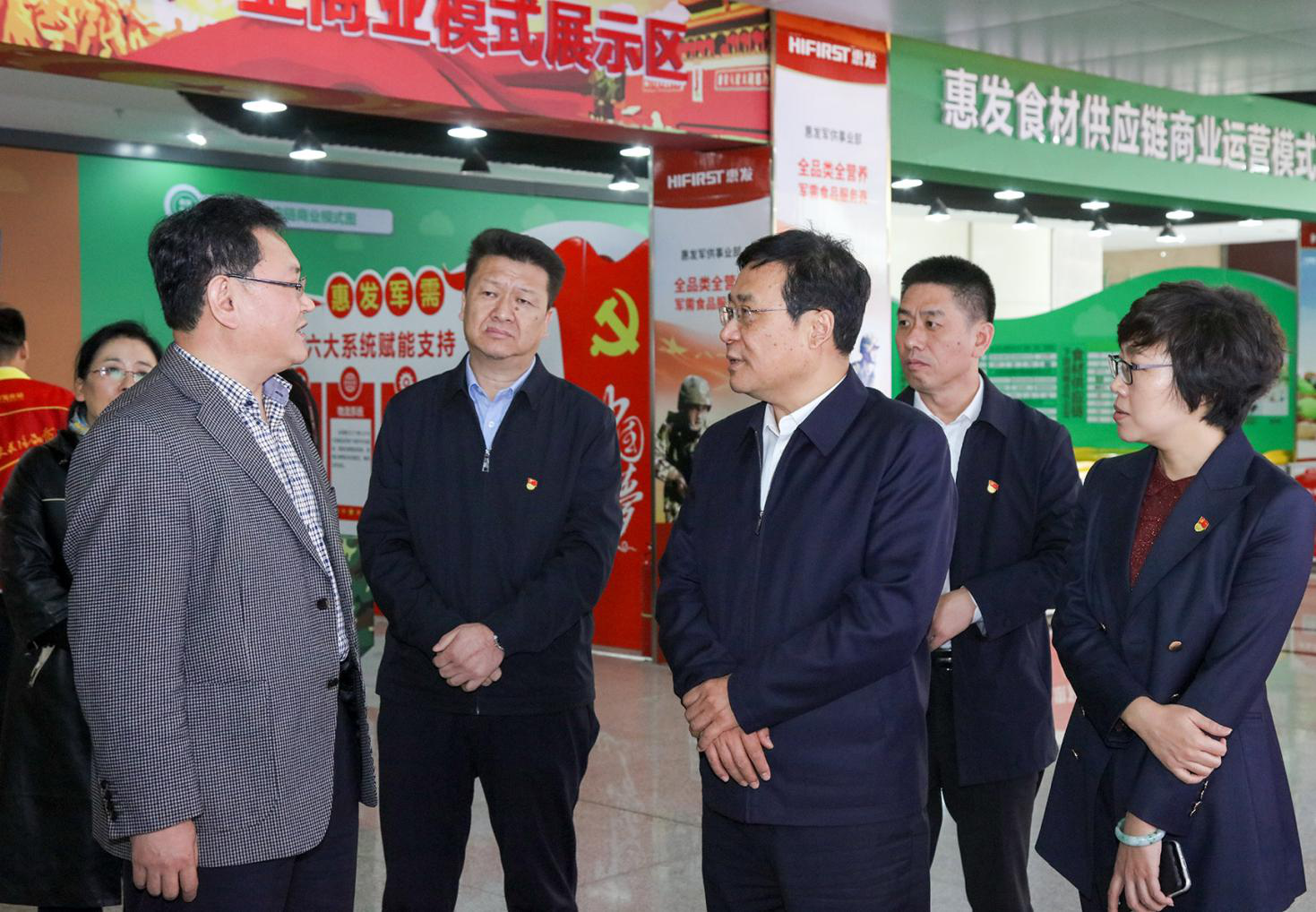 乐投网页版