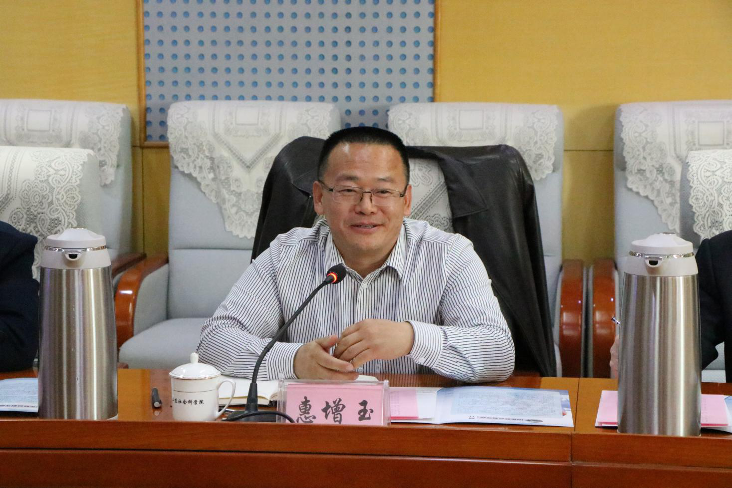 乐投网页版