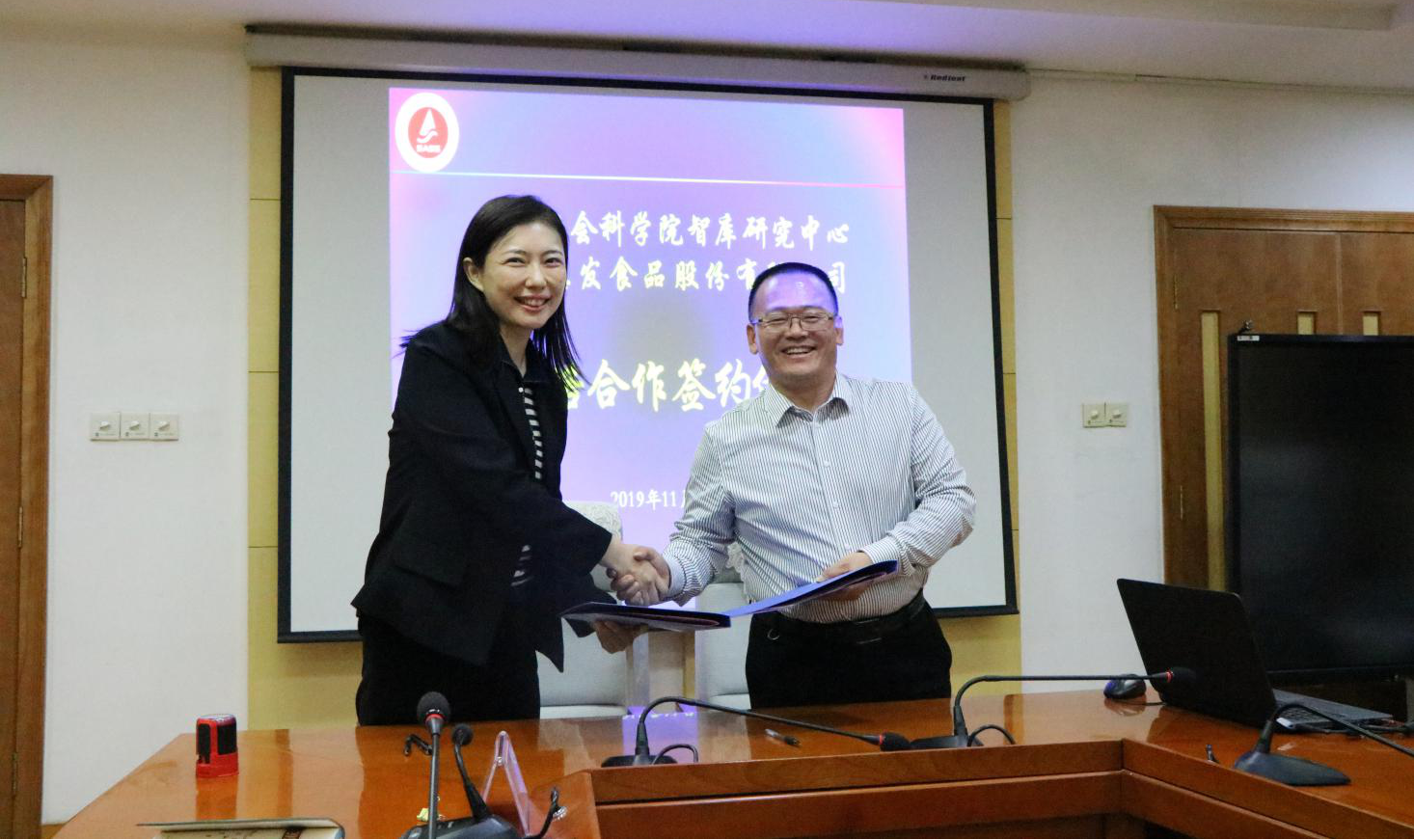 乐投网页版