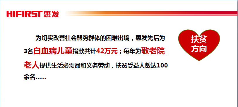 乐投网页版