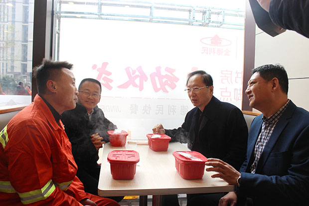 乐投网页版