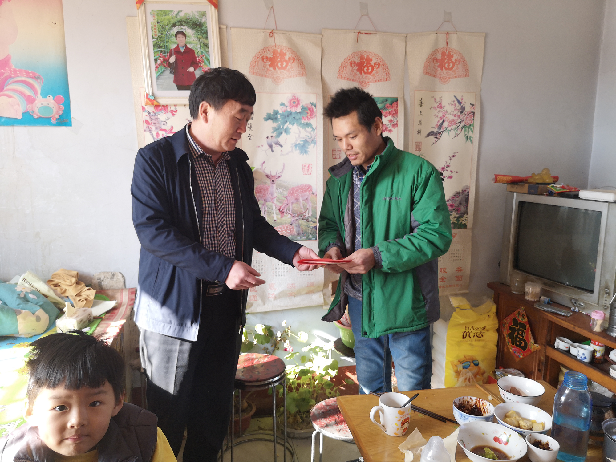 乐投网页版
