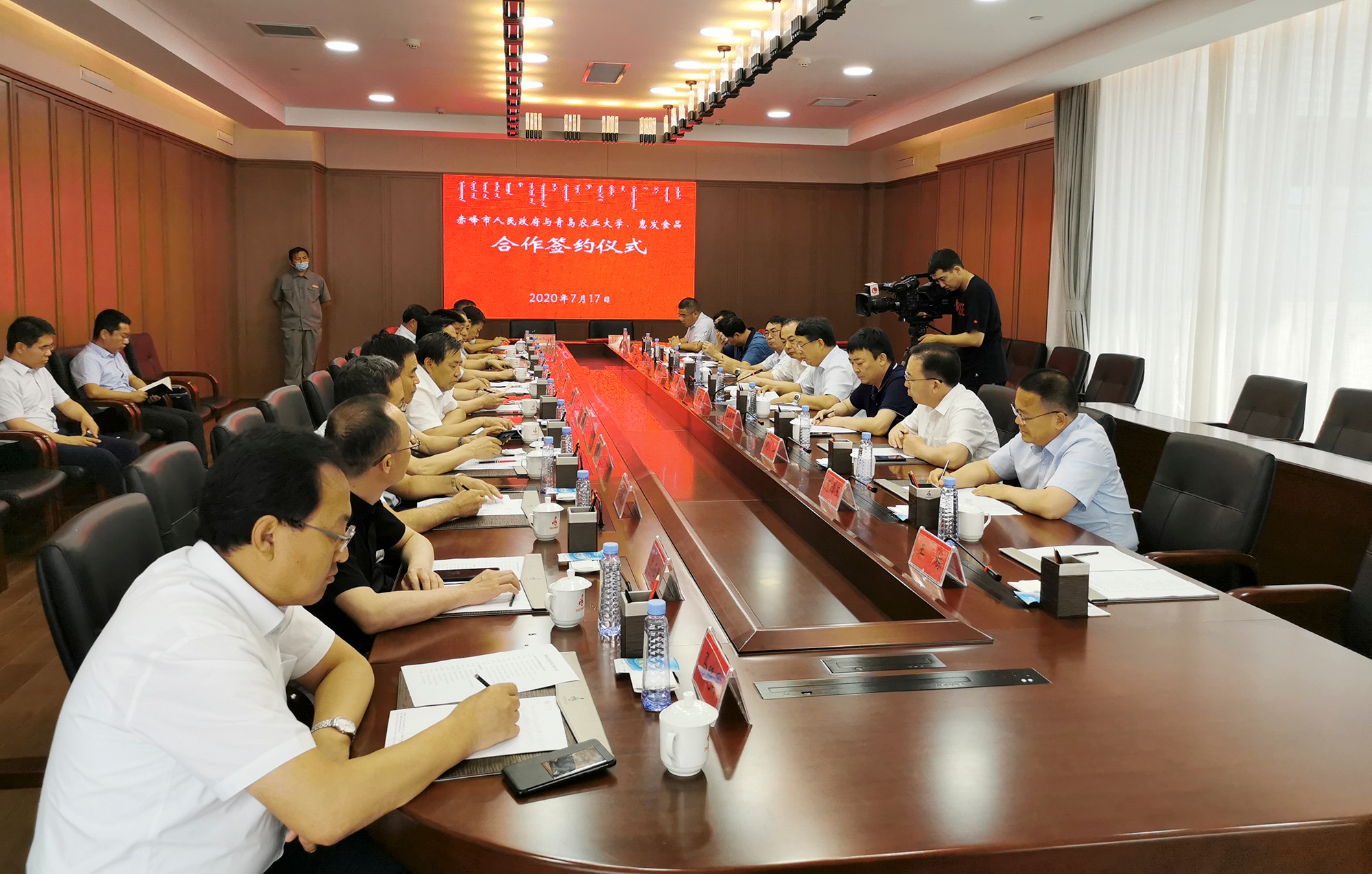 乐投网页版