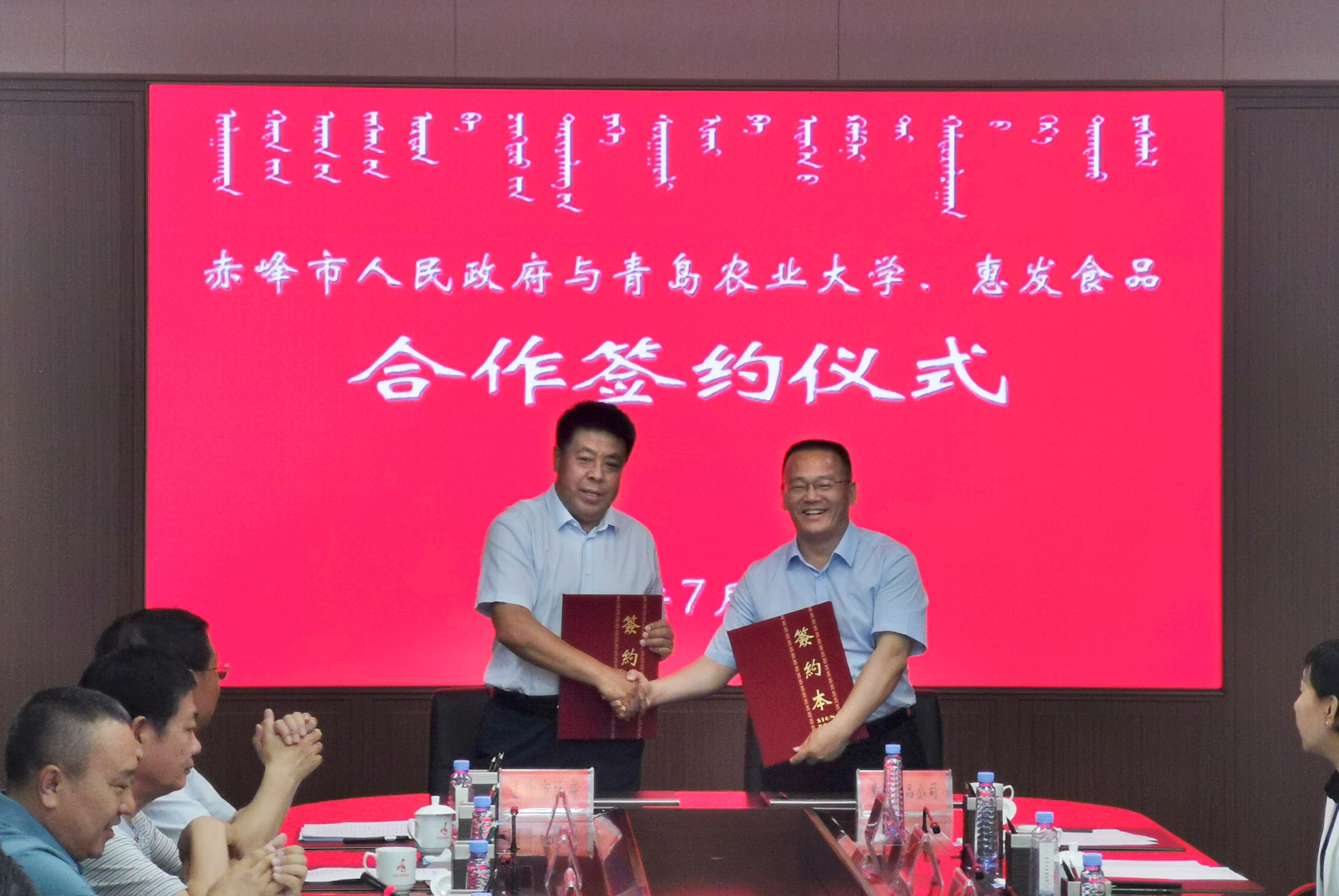 乐投网页版