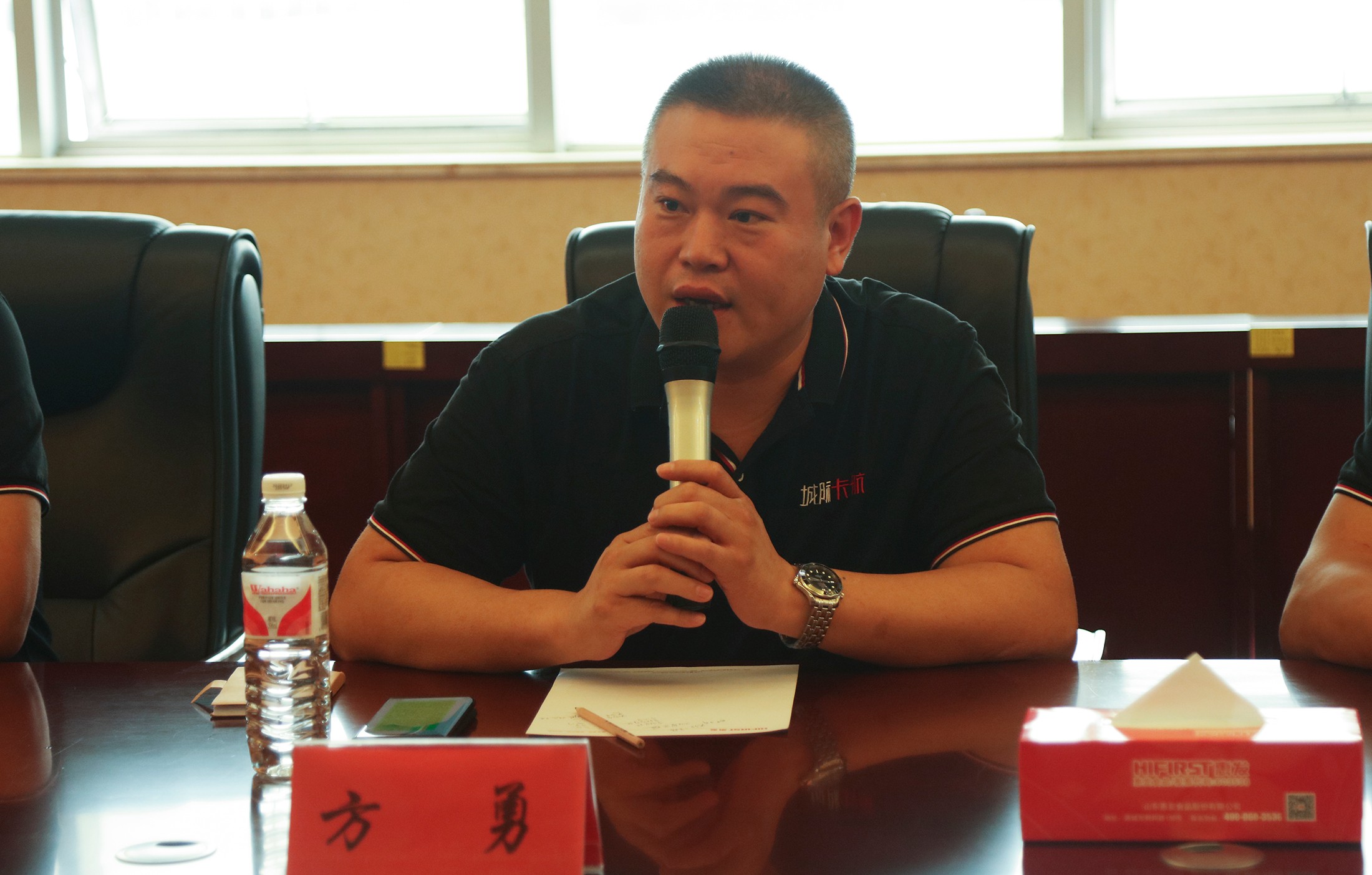 乐投网页版
