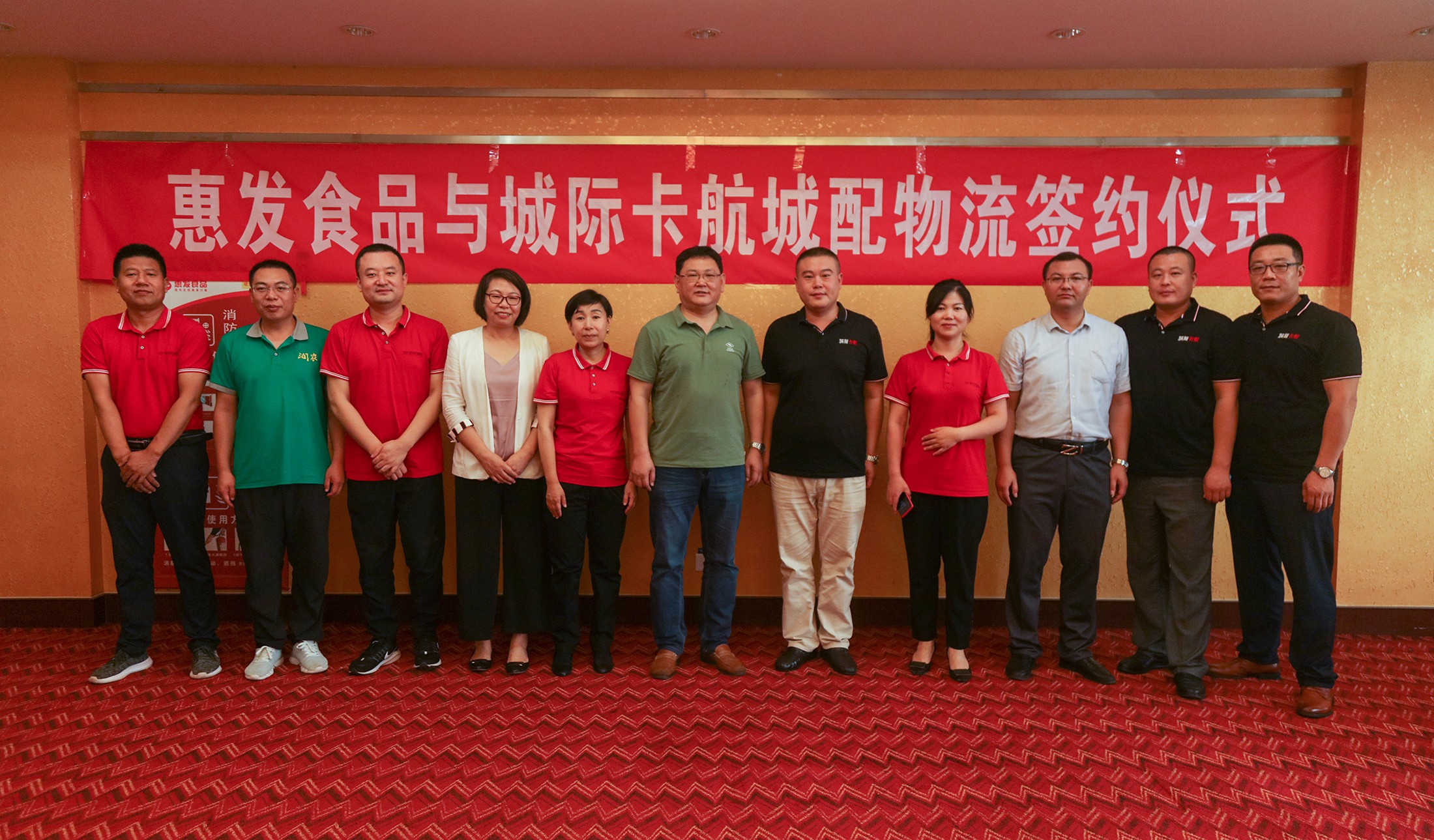 乐投网页版