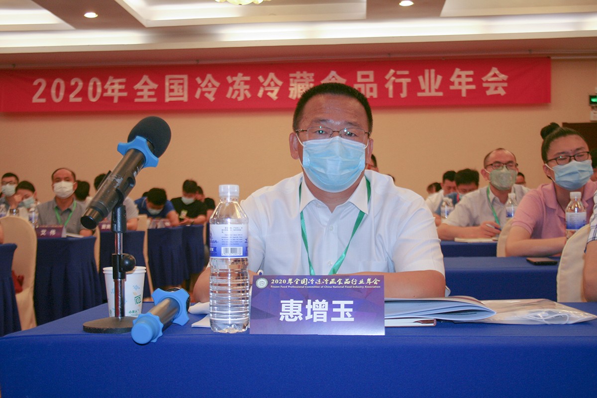 乐投网页版