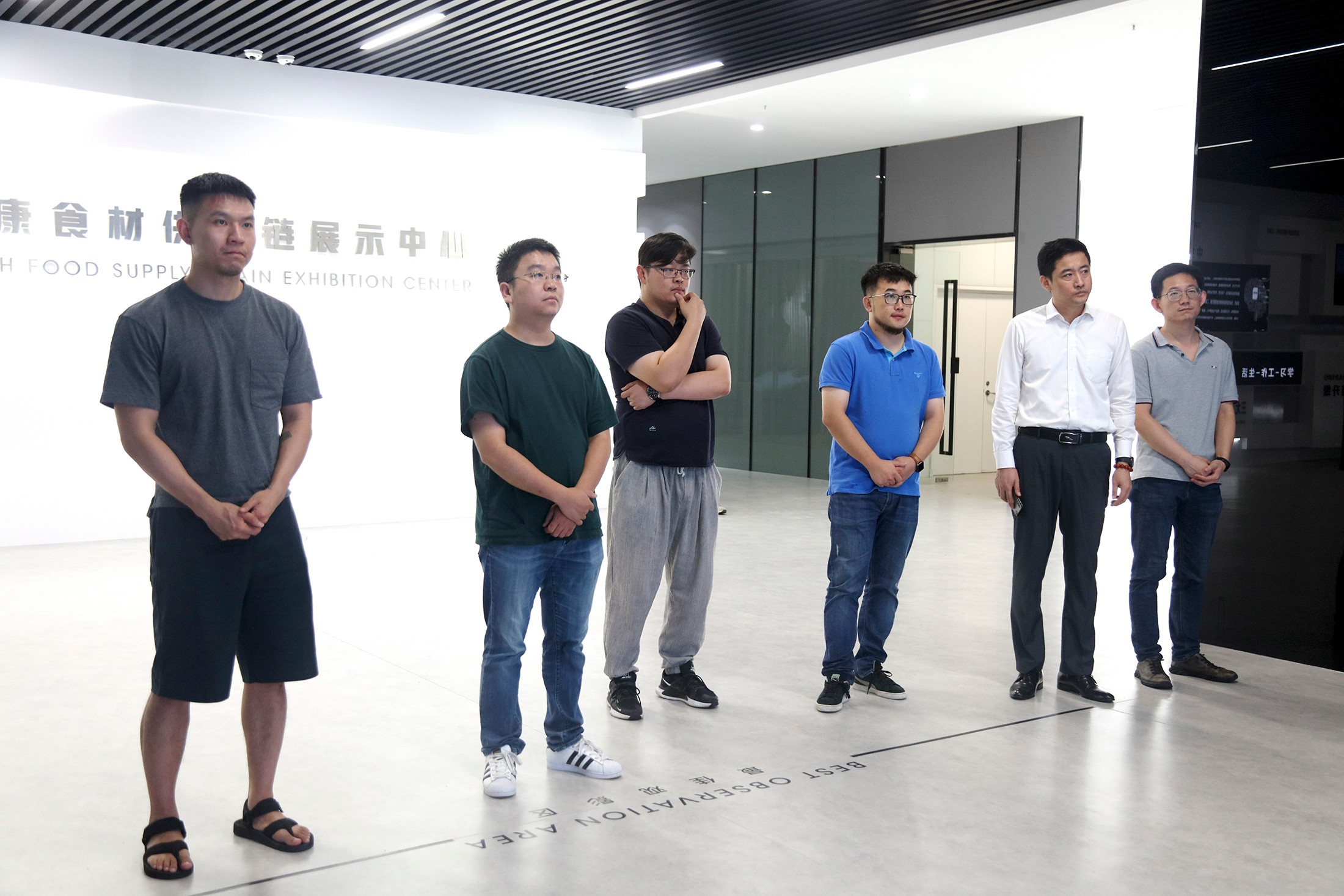 乐投网页版