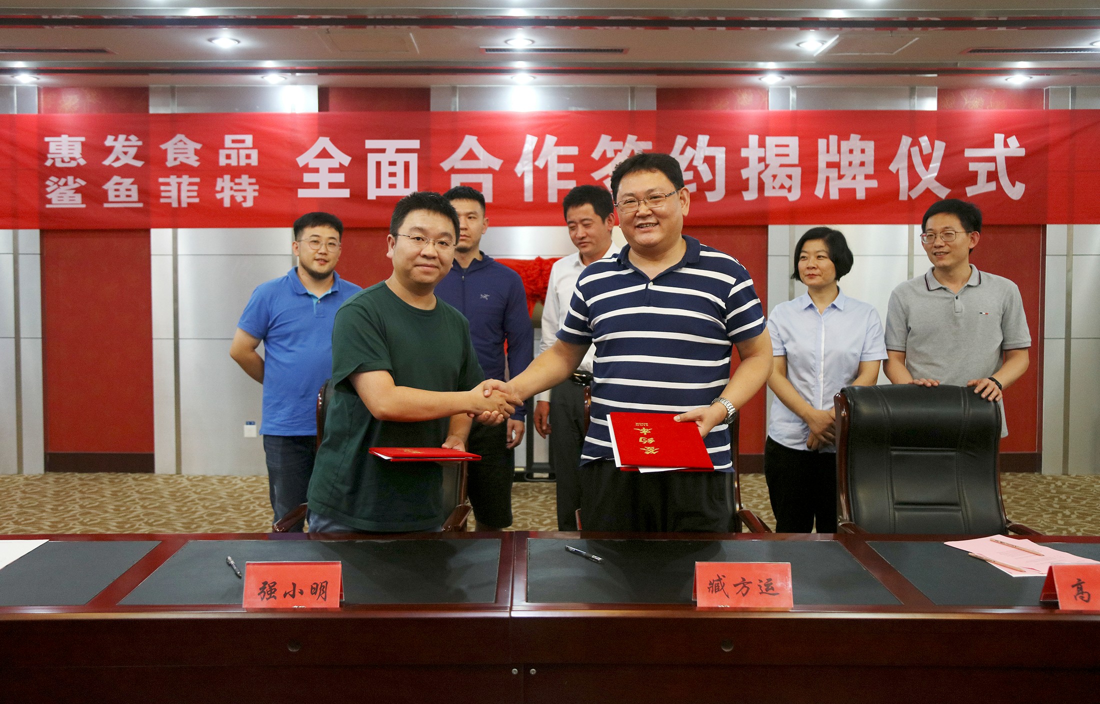 乐投网页版